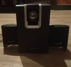 Audionic speakers