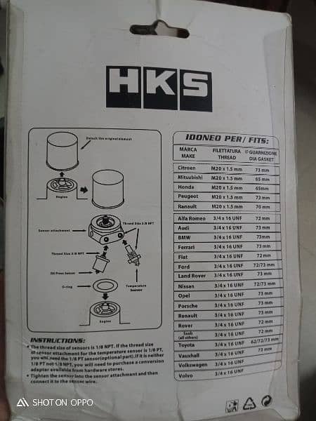 HKS OIL ADAPTOR FOR OIL PRESSURE AND OIL TEMP SENSOR 1