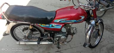 Honda 14 ,Hero 2013 model Attock,Pindi number documents complete