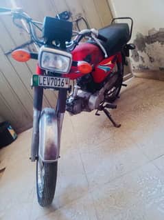 Road prince 70cc 2010