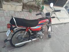 Road Prince RP 70 Passion 2021