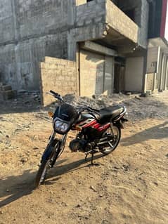 honda cd 70 dream