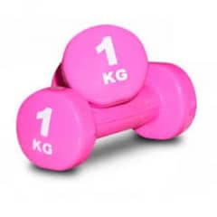 1KG DUMBELLS AVAILABLE