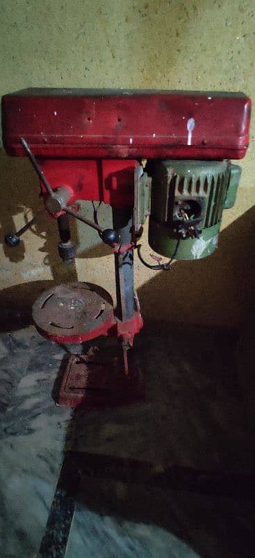 drill machine 1