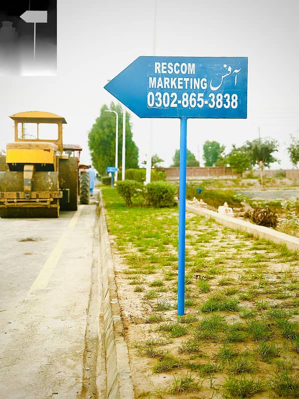 Model Town Plot available for sale on 36 instalmentsnt 22