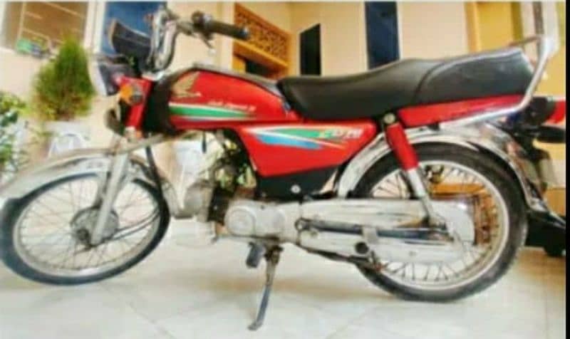 Honda 70cc 16 model. 18 la no lga he 1