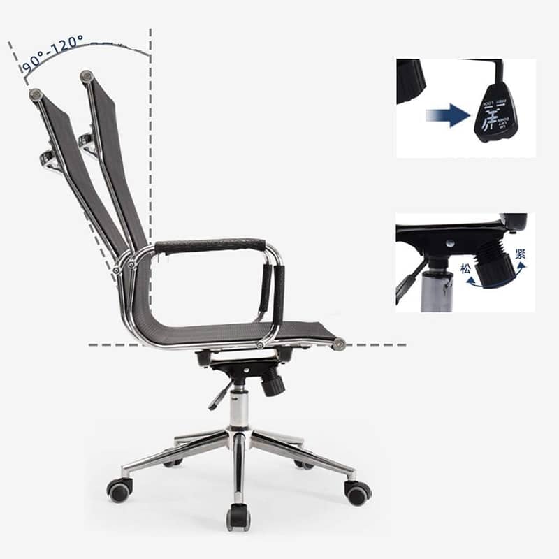 Executive Imported Office Chair, 6