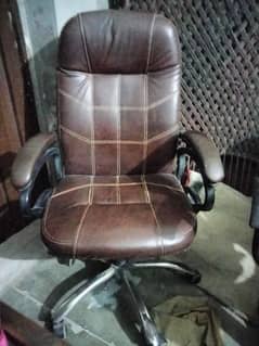 office chair