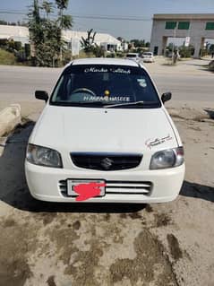 Suzuki Alto 2008