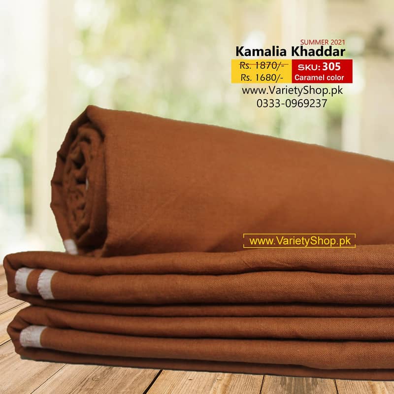 Kamaliya Khaddar - Unstitched - Clearance Sale 2