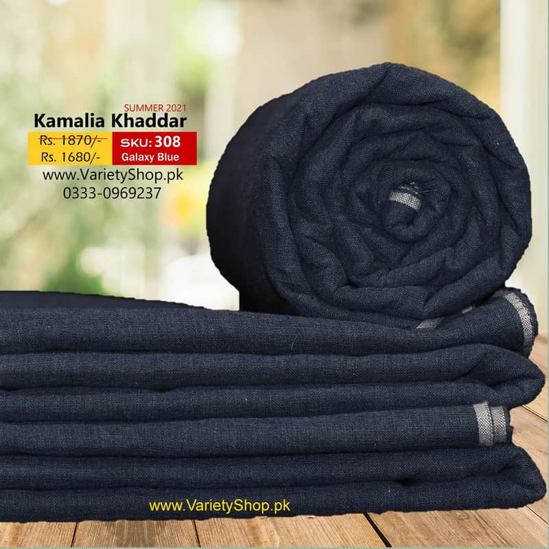 Kamaliya Khaddar - Unstitched - Clearance Sale 5