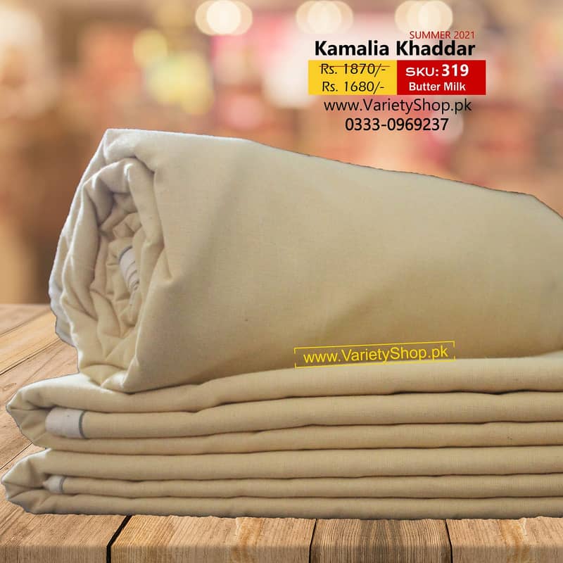 Kamaliya Khaddar - Unstitched - Clearance Sale 9