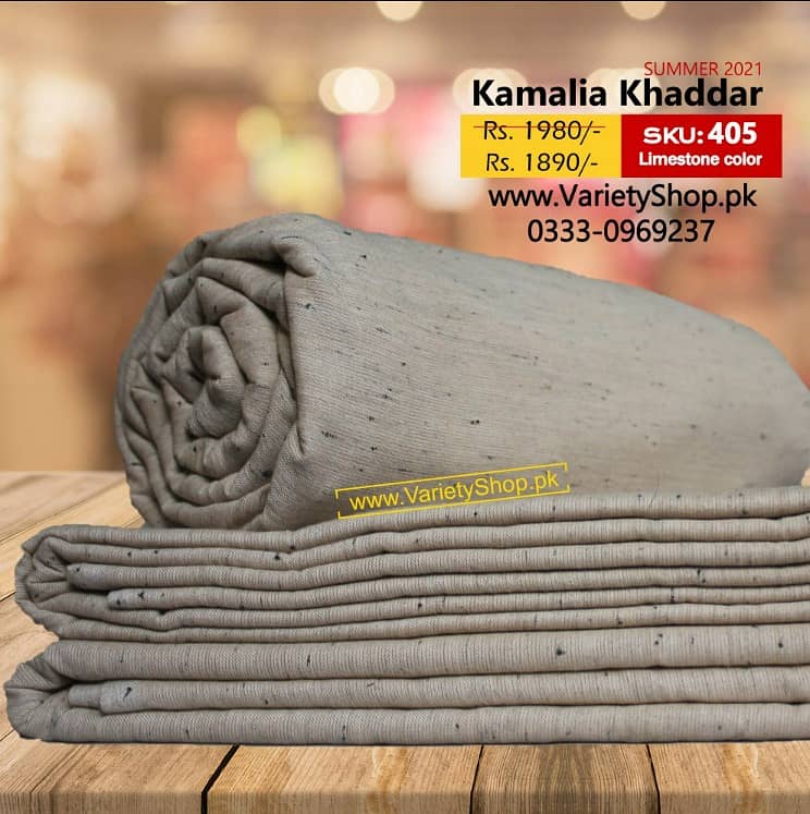 Kamaliya Khaddar - Unstitched - Clearance Sale 12