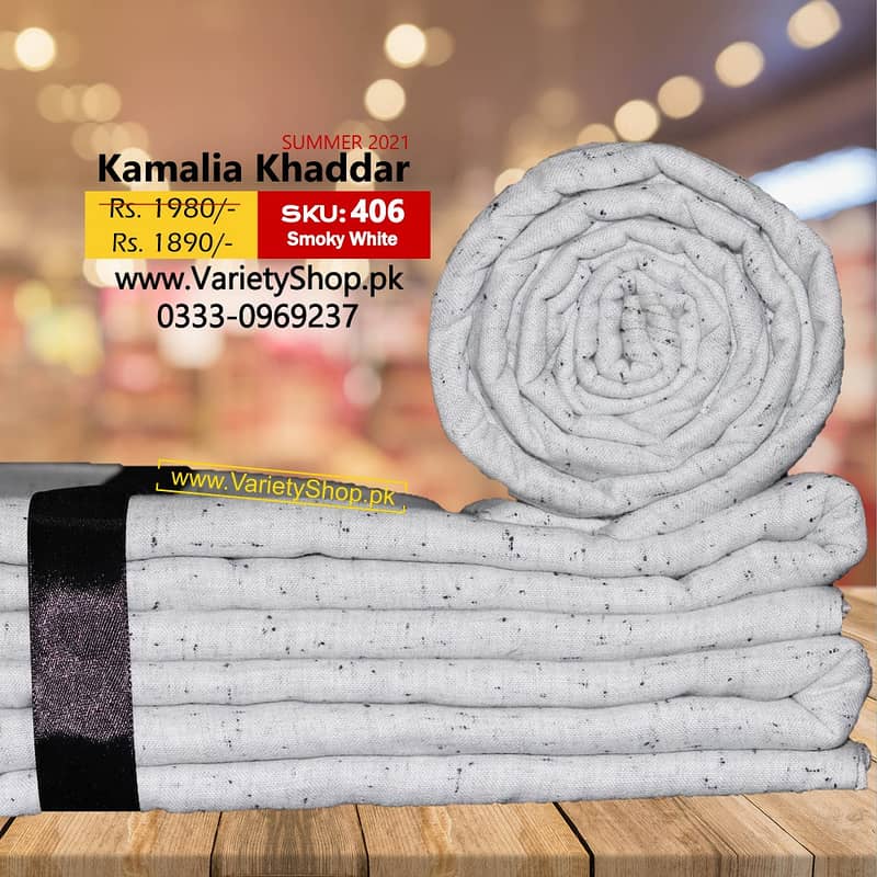 Kamaliya Khaddar - Unstitched - Clearance Sale 13