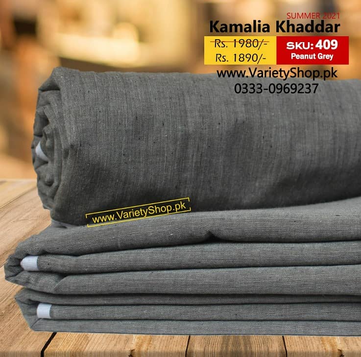 Kamaliya Khaddar - Unstitched - Clearance Sale 15