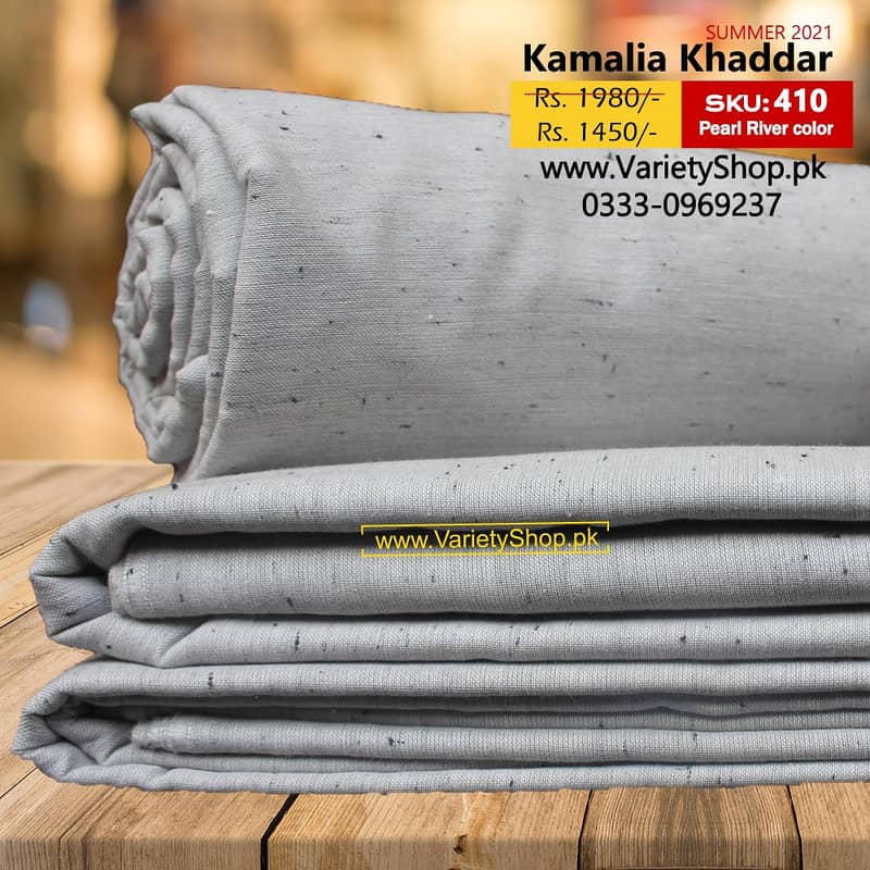 Kamaliya Khaddar - Unstitched - Clearance Sale 16