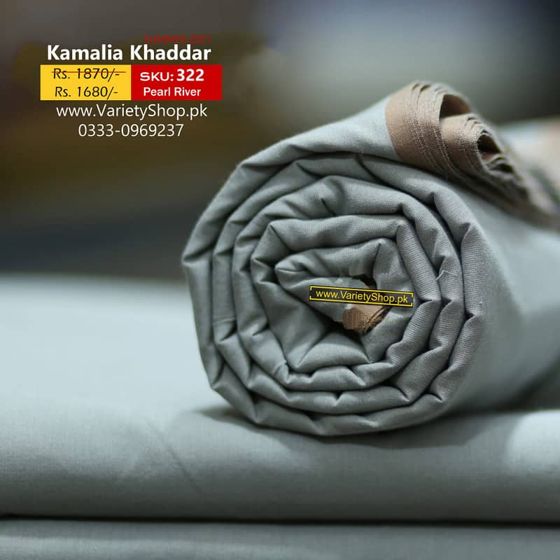 Kamaliya Khaddar - Unstitched - Clearance Sale 17