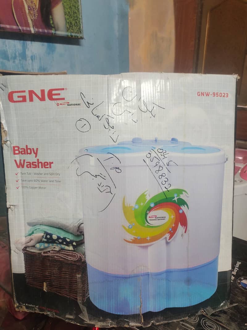 GNE(Gaba National) Baby Washing Machine Model Number GNW 95023 5