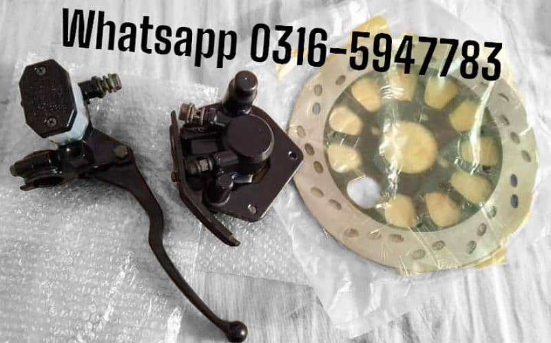 Kawasaki GTO Spare parts 8