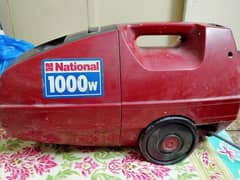 national vacuum cleaner