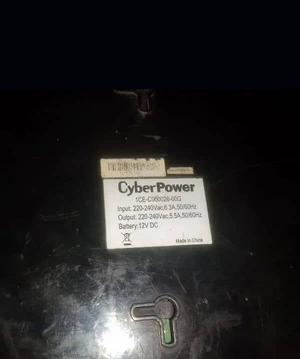 UPS cyberpower with battery 1