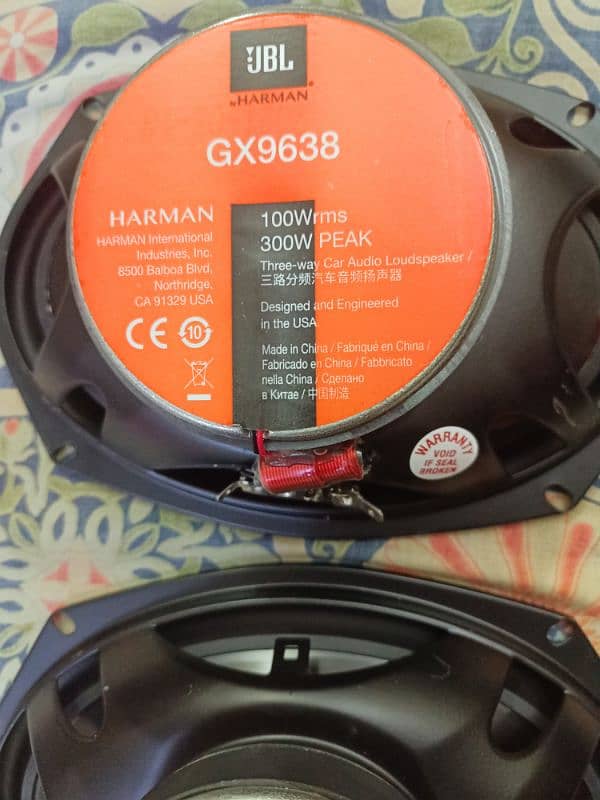 JBL Harman kardon 8