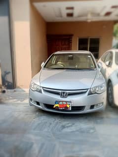 Honda Civic VTi Oriel Prosmatec 2011