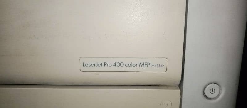 hp laserjet pro 400 color MFP M475dn 2