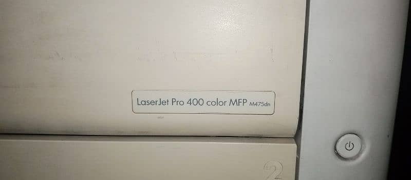 hp laserjet pro 400 color MFP M475dn 3