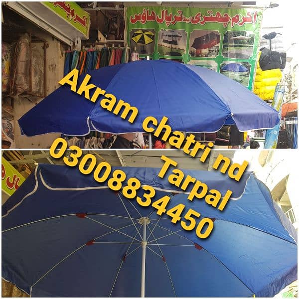 Outdoor umbrella available in bulk stock. . 9