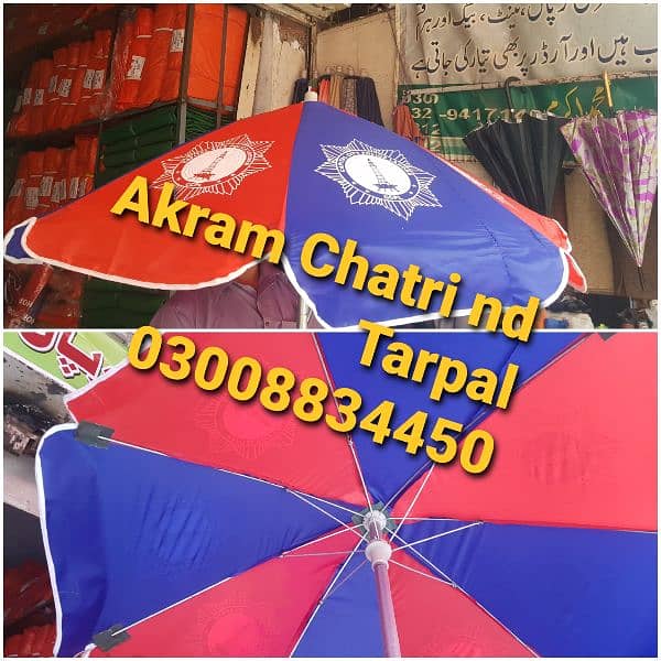 Outdoor umbrella available in bulk stock. . 14