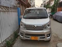 Changan