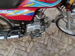 honda cd70 2019