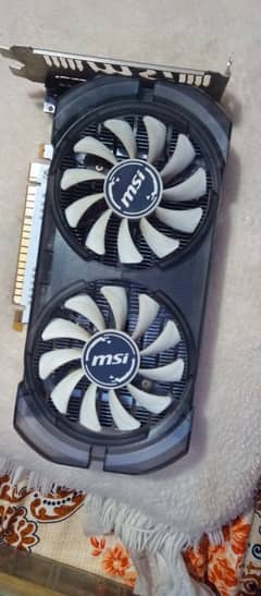 MSI Nvidia GTX 750ti 2GB DDR5