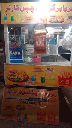 bun kabab thela for rent