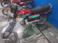 Honda CD 70 2018 modell rawalpindi number