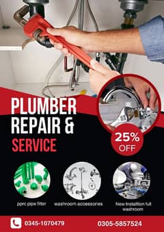 pulmber service available repair and new installation