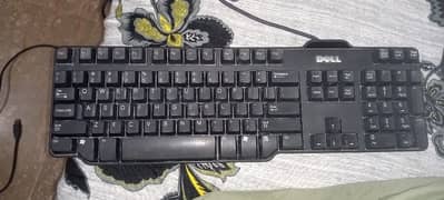 computer keyboard