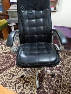 office chair