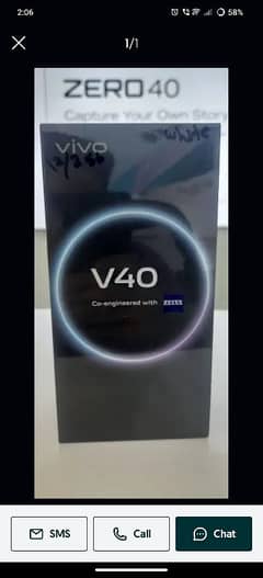 vivo