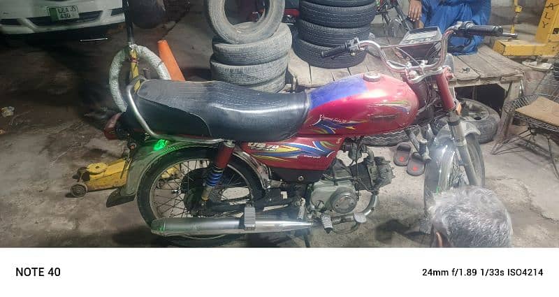 united 70 cc bike condition saf hai 19 -20 model hai 0