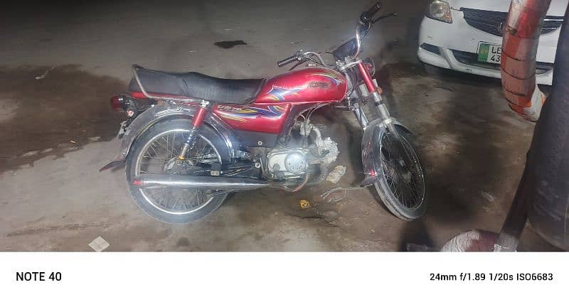 united 70 cc bike condition saf hai 19 -20 model hai 3