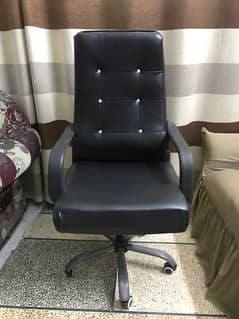 Office chair study chair