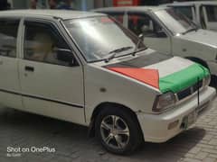 Suzuki Mehran VXR 2004