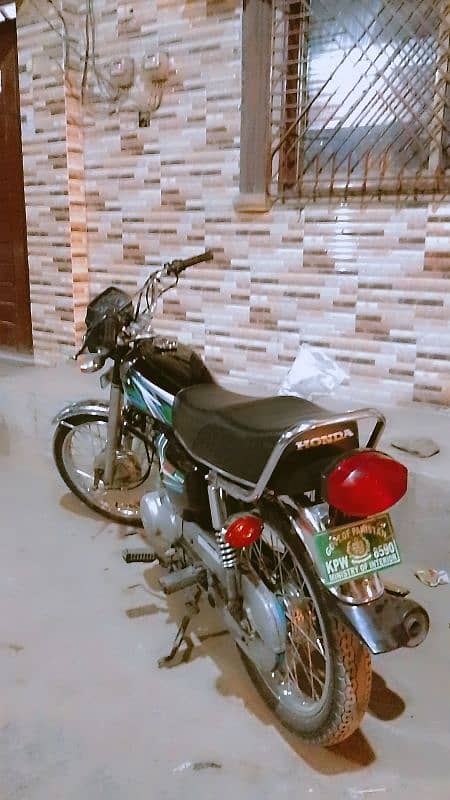 Honda 125 2023 KHi NO 7