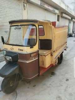 zasgar loader sell