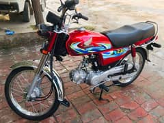 Honda CD 70