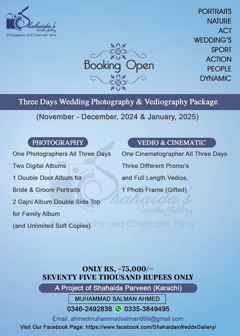 Wedding Photography & Cinematography Package 0