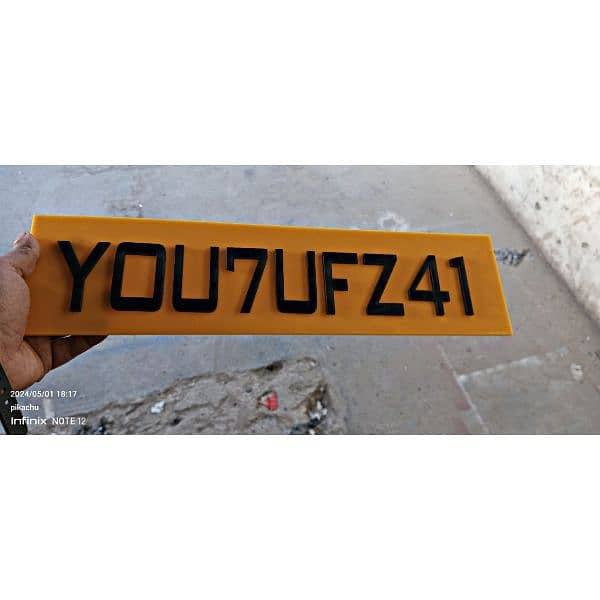 Round number plates 03473509903 14