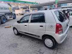 Suzuki Alto 2008